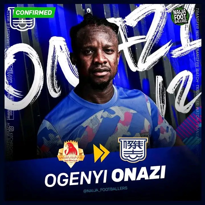 1689166732044 - Nigeria Football