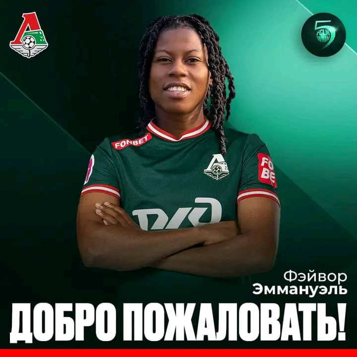 emmanuel favour - Nigeria Football