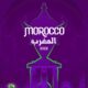 The Official Total Energies Women’s Africa Cup Of Nations, Morocco 2022 Poster Has Been Unveiled – Abroad