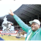 NYESOM WIKE COMMENDS RIVERS UNITED FOR EMERGING WINNERS OF 2021/22 NPFL NYESOM WIKE COMMENDS RIVERS UNITED FOR EMERGING WINNERS OF 2021/22 NPFL