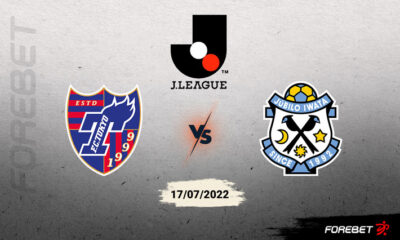 FC Tokyo vs Jubilo Iwata Preview 17/07/2022