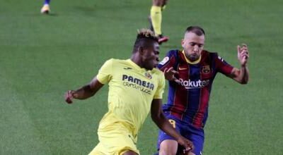 Deadline day: Chukwueze to join Premier League team on loan – report