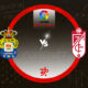 UD Las Palmas vs Granada CF Preview 25/09/2022 UD Las Palmas vs Granada CF Preview 25/09/2022