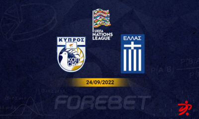 Cyprus vs Greece Preview 24/09/2022