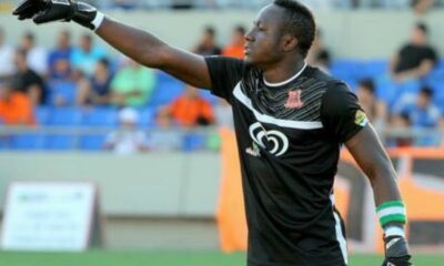 Nigerians need to fall in love with football again- Aiyenugba Nigerians need to fall in love with football again- Aiyenugba