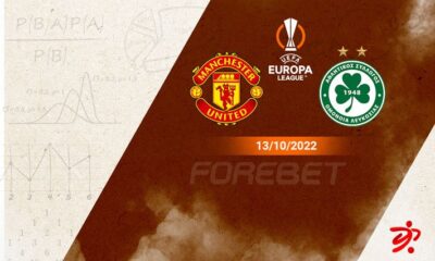 Manchester United vs Omonia Nicosia Preview 13/10/2022