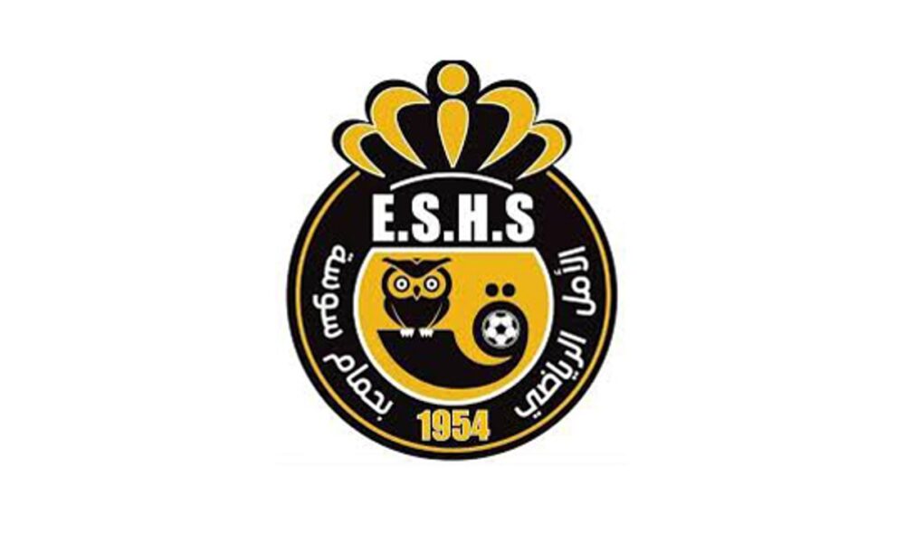 David Ankeye opens goal account in Tunisia