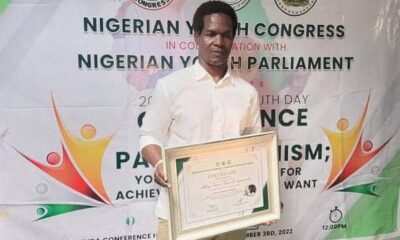 Youth Developer Award: ANFASSC Congratulates 36 Lion Boss, Liameed Gafar Youth Developer Award: ANFASSC Congratulates 36 Lion Boss, Liameed Gafar