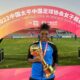 Oparanozie: Nigeria striker celebrates title-winning debut season with Wuhan in China
