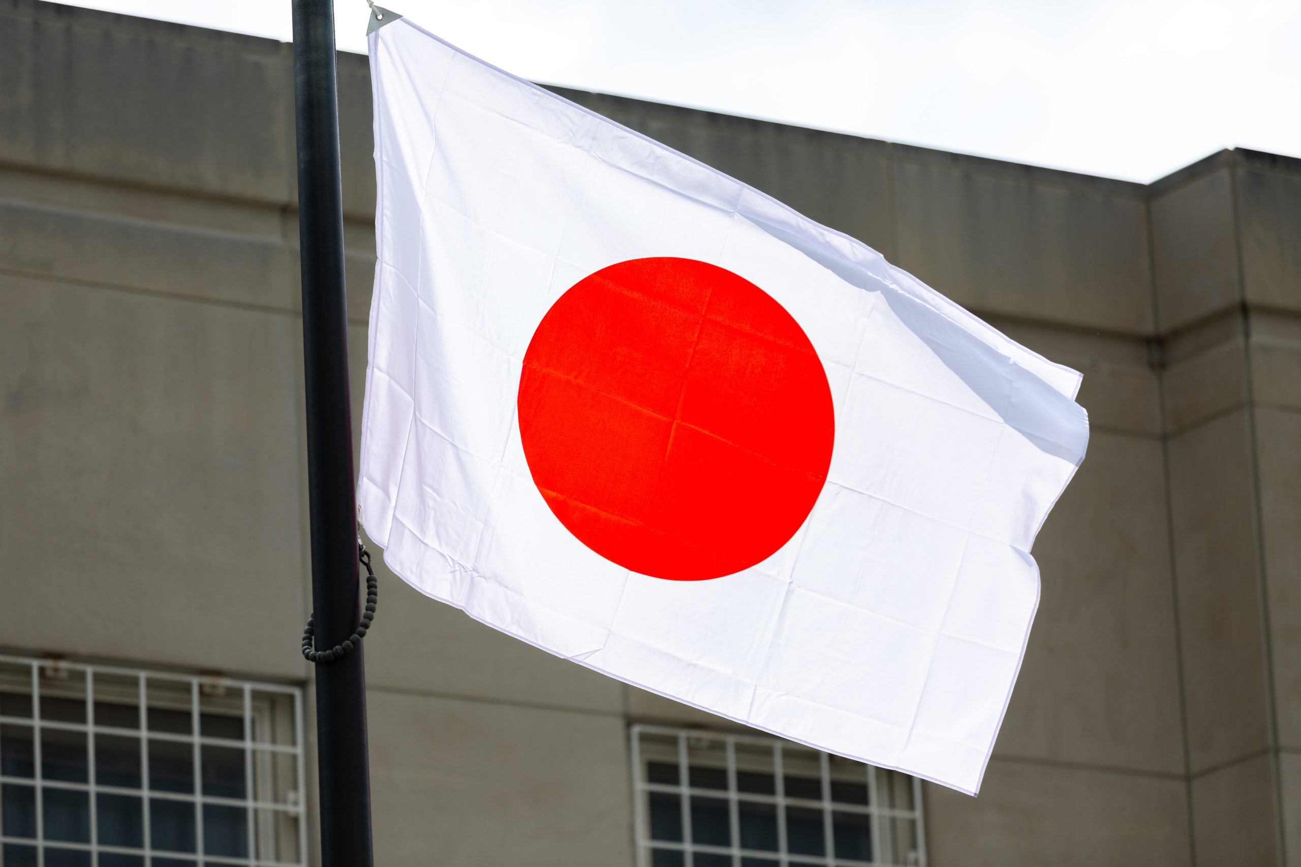 Japan Football Team Preview Japan Football Team Preview