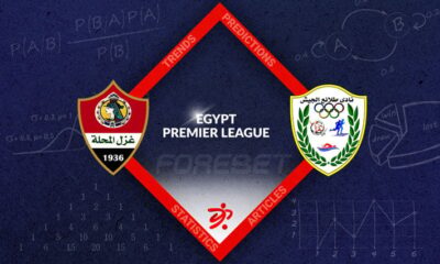 Ghazl Al Mahalla vs Tala’ea Al Jaish Preview 14/12/2022