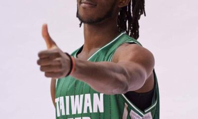 Gabe Wins First Pro Game As Taiwan Beer Down Changhua Bulili