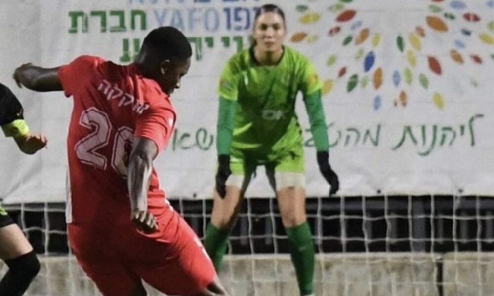 Chidinma Okeke: Nigeria defender helps Hapoel Beer Sheva silence Maccabi Hadera