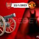 Arsenal vs Manchester United – Insight into matchday No 21 Arsenal vs Manchester United – Insight into matchday No 21