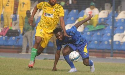 NPFL 2022/23 : Poor Form Of Kwara United Worries Kwara SWAN NPFL 2022/23 : Poor Form Of Kwara United Worries Kwara SWAN