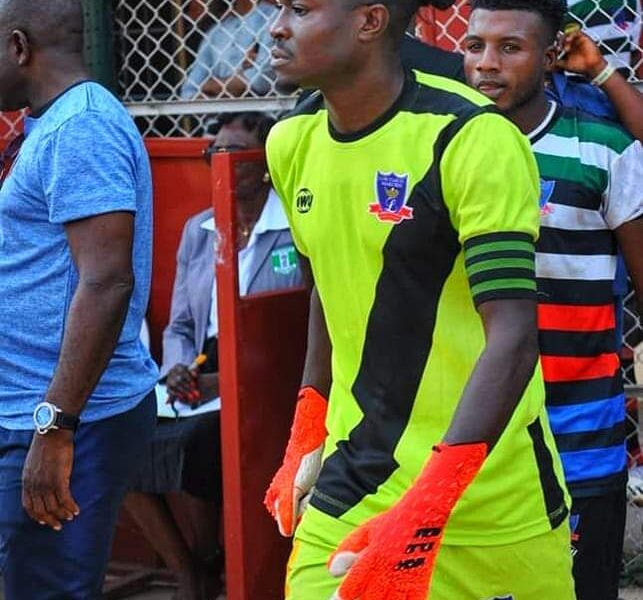 NPFL 2022/23 : Lobi Stars Seeks Maximum Points Over Doma United