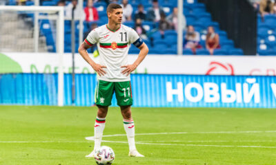 Bulgaria vs Montenegro Preview 24/03/2023