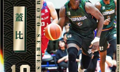 Gabe’s Taiwan Beer Leopards Fell To Kumamoto Volters 75-70 In Friendship Match