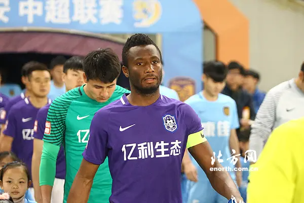 Mikel Obi’s Return Not Enough to Secure Victory for Tianjin Teda Against Shanghai SIPG Mikel Obi’s Return Not Enough to Secure Victory for Tianjin Teda Against Shanghai SIPG