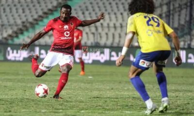 Ajayi Shines on Al Ahly Return with Scoring Prowess