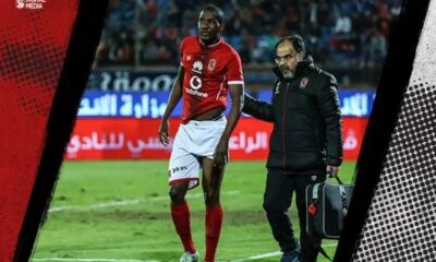 Al Ahly Suffers Setback as Star Forward Junior Ajayi Ruled Out of CAFCL Clash Against Esperance Due to Injury