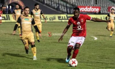 Al Ahly Squashes Transfer Rumors, Declares No Plans to Sell Star Striker Junior Ajayi