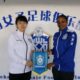 Onome Ebi’s Resilience Shines as Super Falcons Star Joins Henan Huishang After 15-Month Hiatus