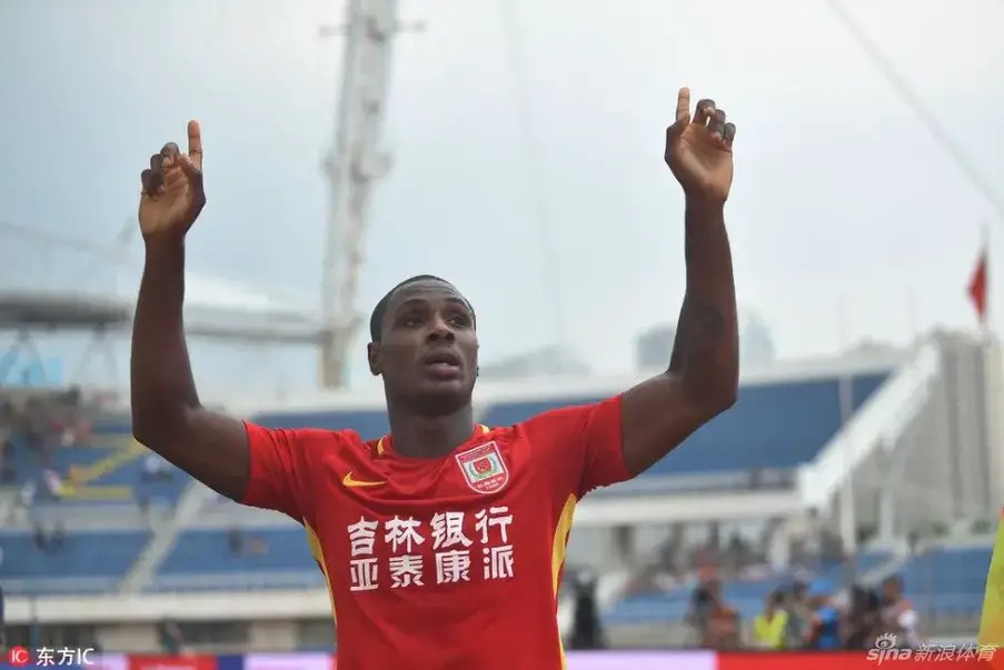 Odion Ighalo Inspires Changchun Yatai to a Remarkable 2-0 Victory Over Henan Jianye in the Chinese Super League