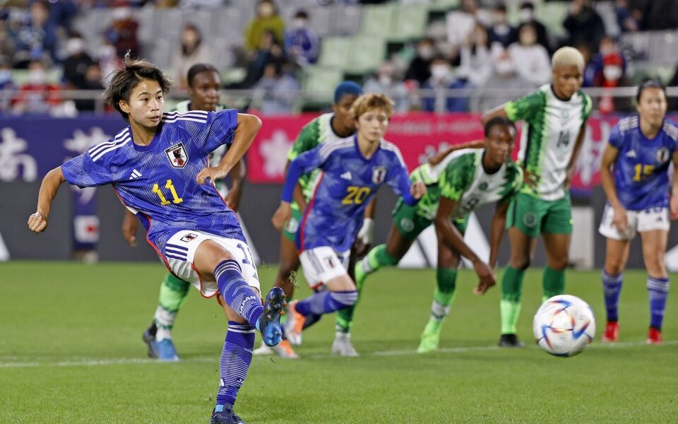 Paris 2024: Nigeria vs Japan in history Paris 2024: Nigeria vs Japan in history