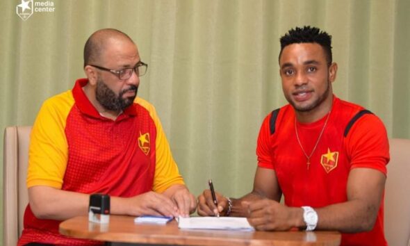 Al Merrikh terminates Ojo Olorunleke’s contract