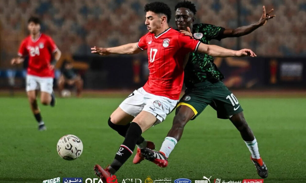 Egypt 2025: Flying Eagles Aim for Three Points Against Junior Carthage Eagles Egypt 2025: Flying Eagles Aim for Three Points Against Junior Carthage Eagles