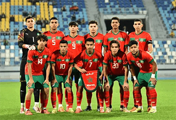 Morocco announces roster to face Flying Eagles at U-20 AFCON Morocco announces roster to face Flying Eagles at U-20 AFCON