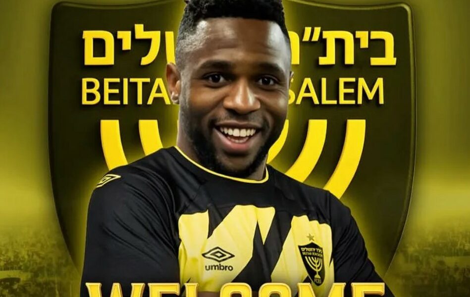 OFFICIAL: Nigeria striker Johnbosco Kalu signs three-year deal with Beitar Jerusalem