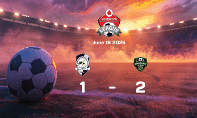 Dodoma Jiji vs Singida Fountain Gate: Ligi Kuu Bara Match Report, 1-2 Final Score (June 18, 2025)