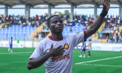 OFFICIAL: Alade Solomon joins Egypt’s Ghazl El Mahalla from Ikorodu City