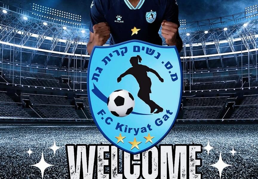 Glory Ogbonna signs with Israeli Champions FC Kiryat Gat