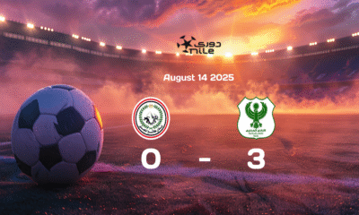 AL Masry Dominates El Geish with 3-0 Victory in Egypt Premier League 2025-08-14 Match