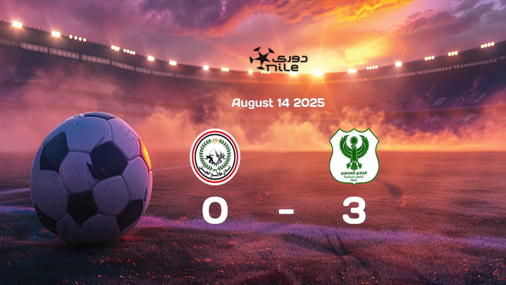AL Masry Dominates El Geish with 3-0 Victory in Egypt Premier League 2025-08-14 Match AL Masry Dominates El Geish with 3-0 Victory in Egypt Premier League 2025-08-14 Match