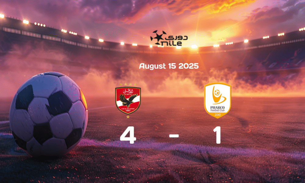 Al Ahly Dominates Pharco 4-1 in Exciting 2025 Egypt Premier League Match