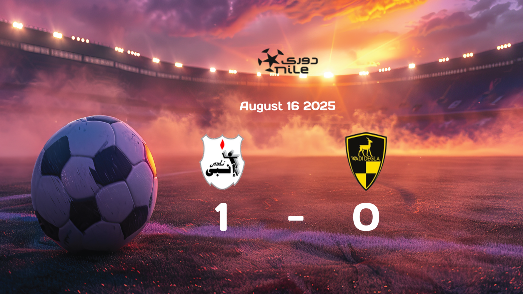 Enppi edges out Wadi Degla 1-0 in thrilling Egypt Premier League showdown on August 16, 2025 Enppi edges out Wadi Degla 1-0 in thrilling Egypt Premier League showdown on August 16, 2025
