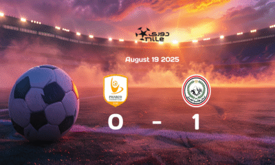 El Geish Secures Victory Over Pharco 1-0 in Egypt Premier League Match on 2025-08-19