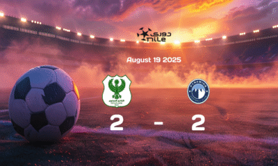 AL Masry and Pyramids FC Battle to 2-2 Draw in Egypt Premier League Clash on August 19, 2025