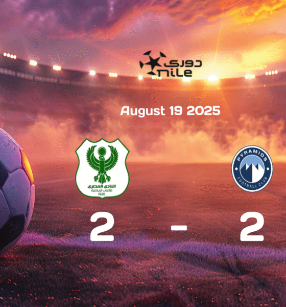 AL Masry and Pyramids FC Battle to 2-2 Draw in Egypt Premier League Clash on August 19, 2025