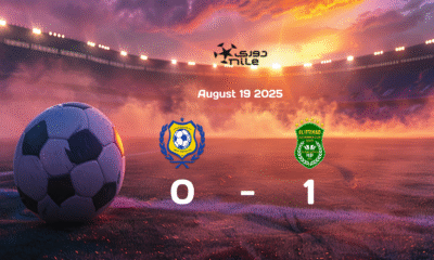 Ismaily SC vs Al Ittihad: Al Ittihad Secures Victory with 1-0 Win in Egypt Premier League Clash on August 19, 2025