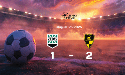 Masr vs Wadi Degla 1:2 Highlights from Exciting Egypt Premier League Match on 2025-08-25