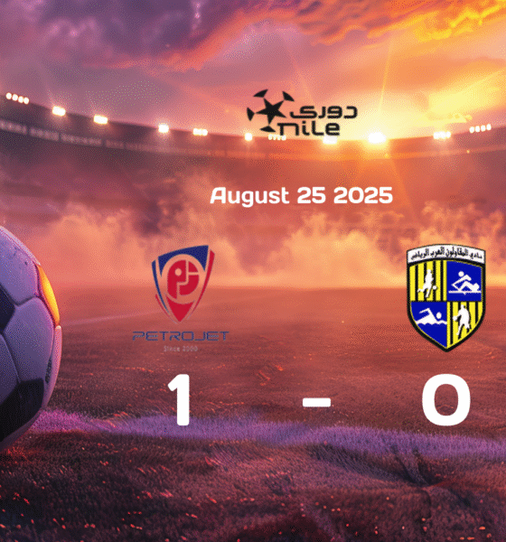 Petrojet triumphs over El Mokawloon 1-0 in thrilling Egypt Premier League showdown on August 25, 2025