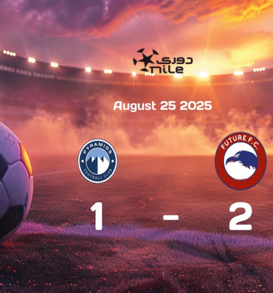 Pyramids FC vs Future FC: Future FC Triumphs 2-1 in Egypt Premier League Showdown on 2025-08-25