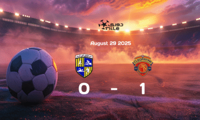 Ceramica Cleopatra Snatch Victory in Dramatic 1-0 Win Over El Mokawloon | Egypt Premier League 2025-08-29