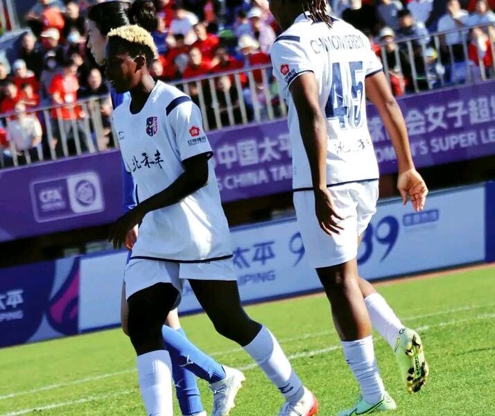 Beijing Beikong crowned Champions in China as Nigerian duo miss out with Liaoning Beijing Beikong crowned Champions in China as Nigerian duo miss out with Liaoning
