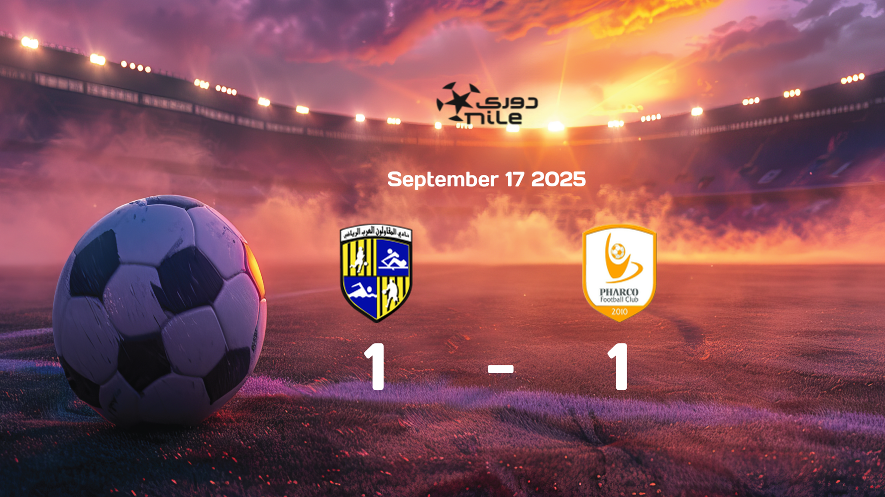 El Mokawloon and Pharco Battle to a 1-1 Draw in Egypt Premier League Match on 2025-09-17 El Mokawloon and Pharco Battle to a 1-1 Draw in Egypt Premier League Match on 2025-09-17